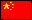 China (MRR)
